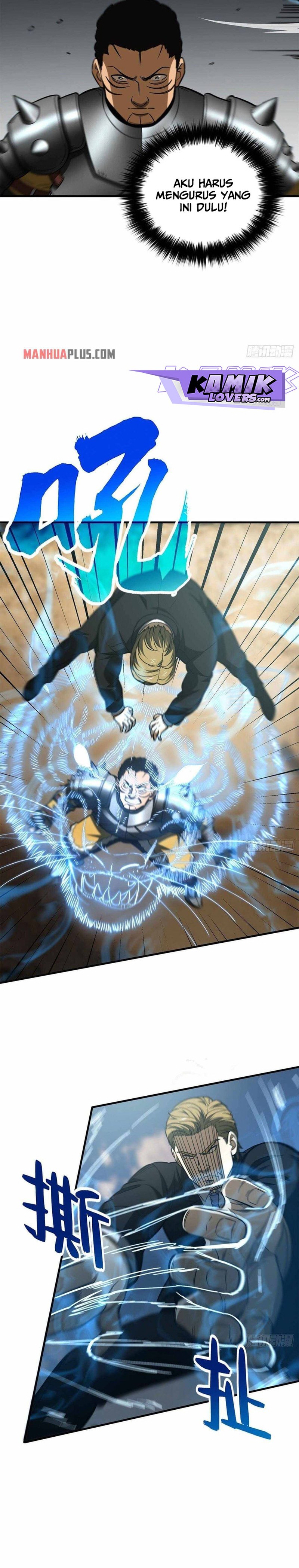 Global Gao Wu (Global Martial Arts)